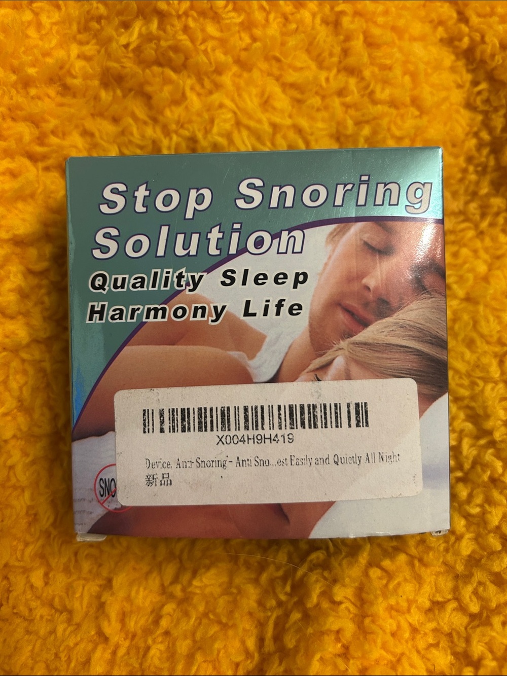 Stop Snoring Solution - Quality Sleep (Yellow)